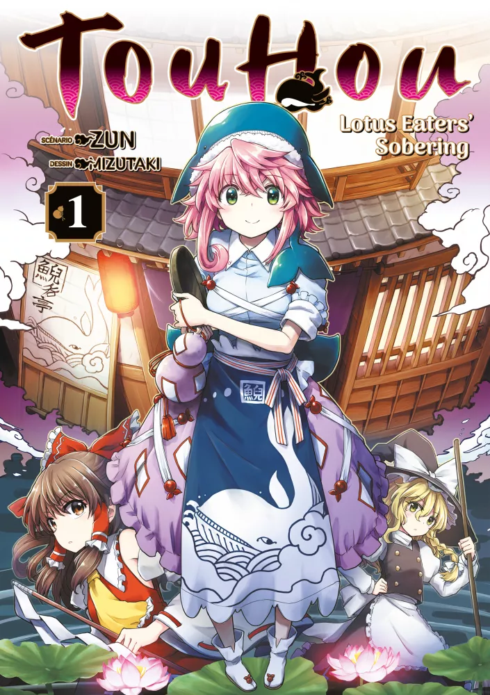 Touhou - Lotus Eaters' Sobering